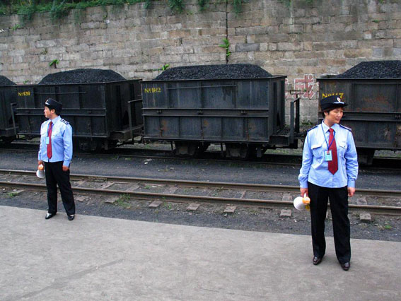 Train Attendant